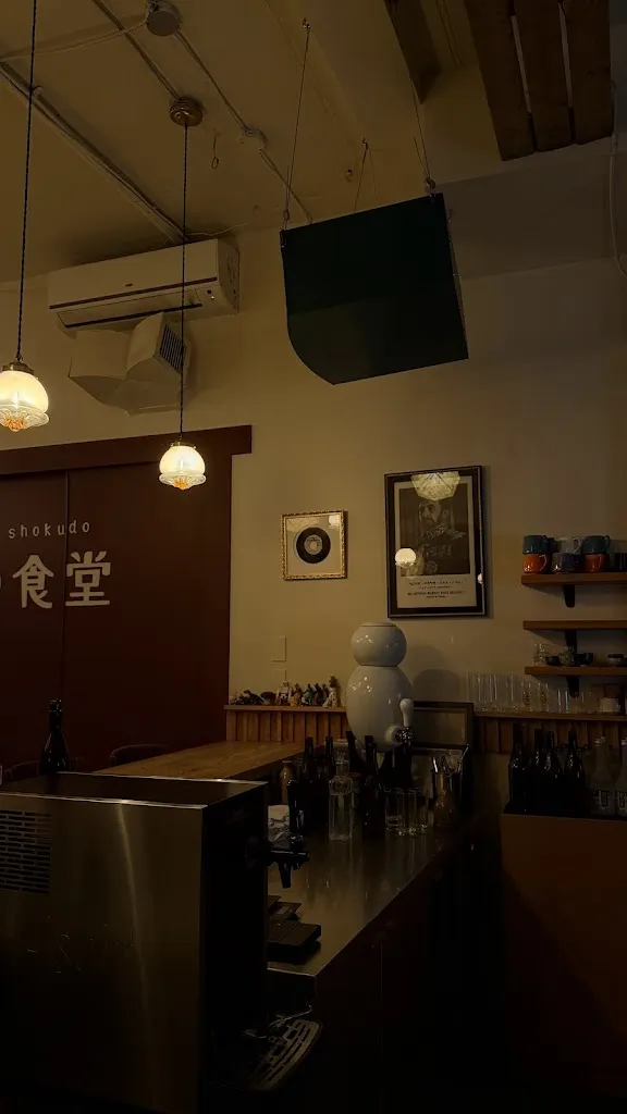 Kaylah Carruthers_Kitano Shokudo_Mont-Royal_review