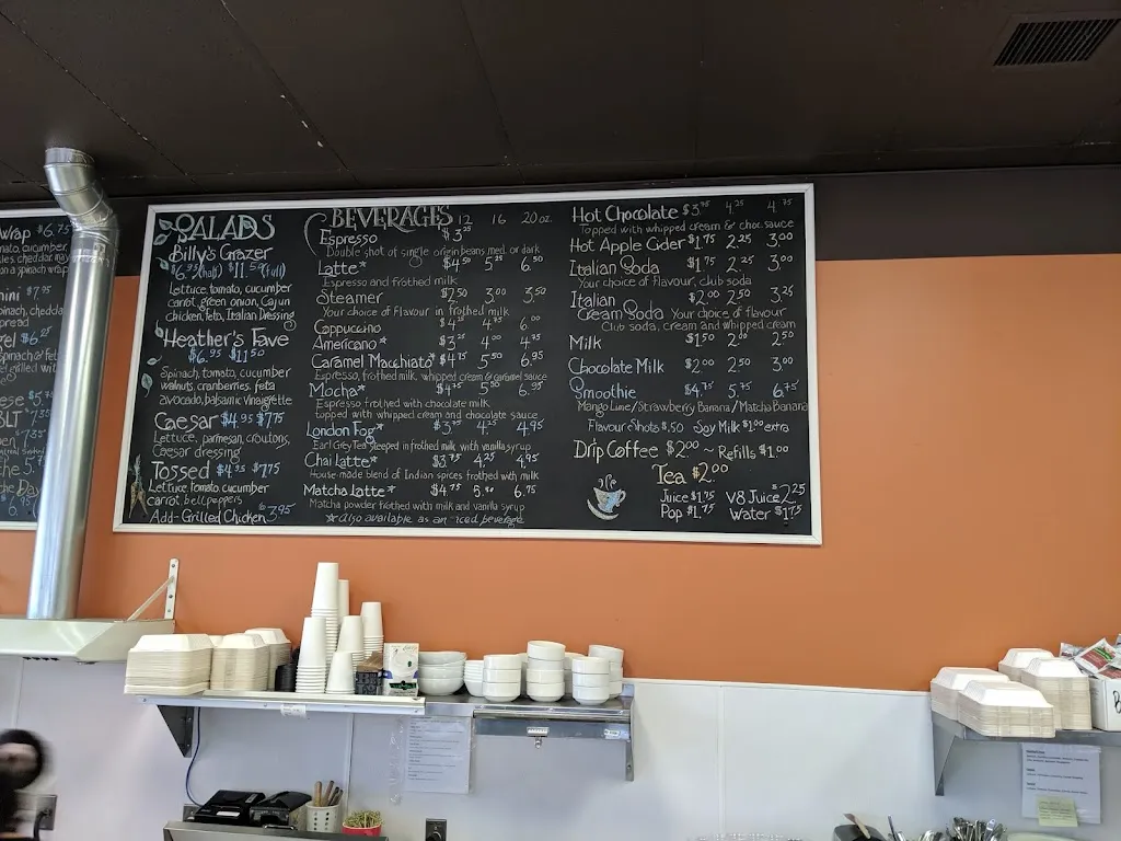 Menu_J's Java Domain_Peace River_image_old_3