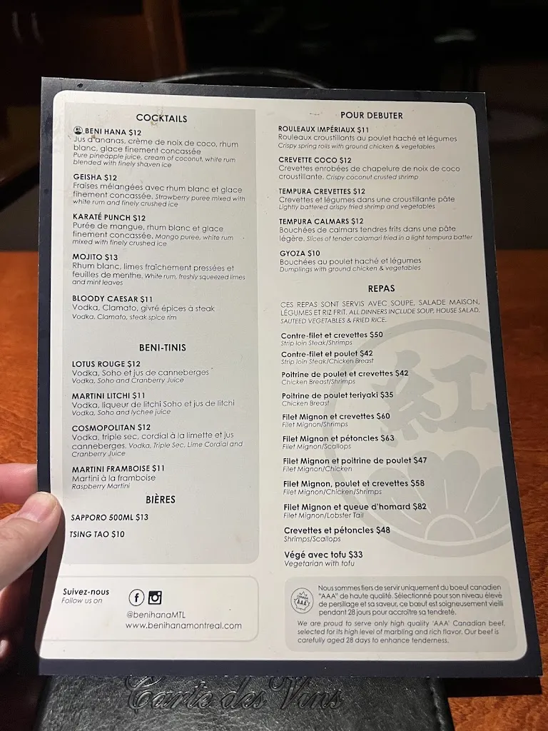 Menu_Beni Hana Cuisine Japonaise_Montréal-Est_image_old_2