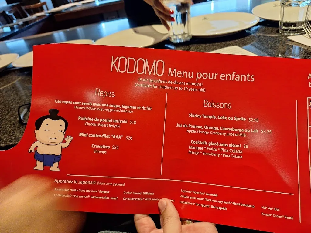 Menu_Beni Hana Cuisine Japonaise_Montréal-Est_image_old_3