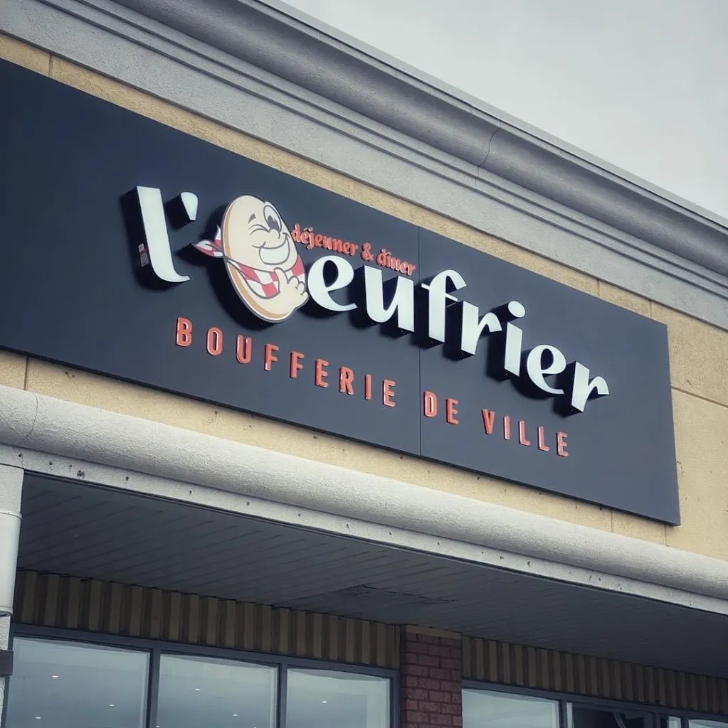 L'Œufrier (Île Perrot) restaurante en Notre-Dame-de-l'Île-Perrot