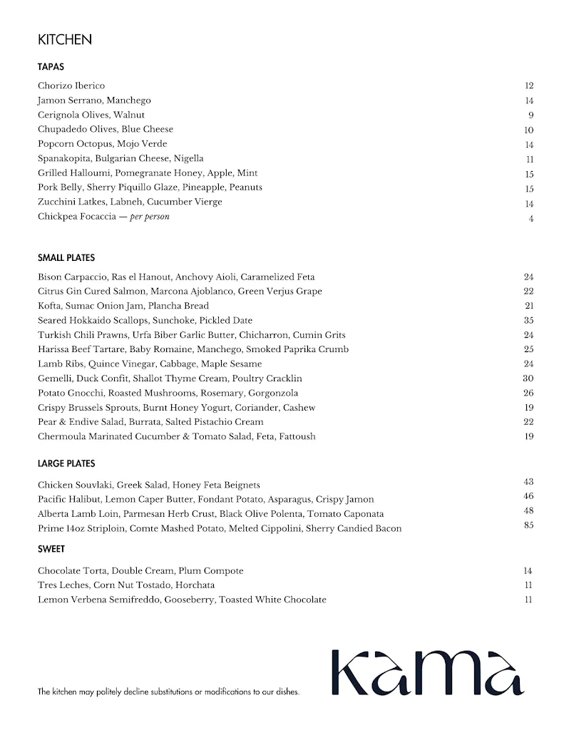 Menu_Kama_Calgary_image_old_1