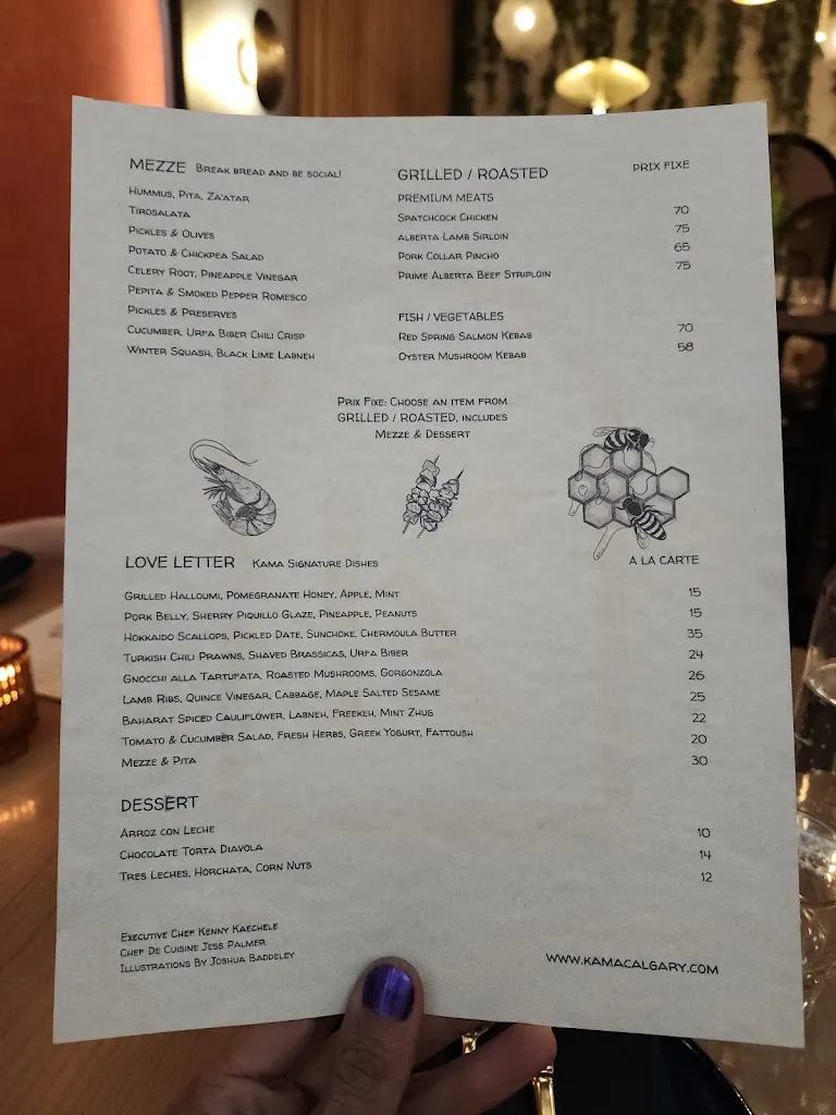 Menu_Kama_Calgary_image_old_3