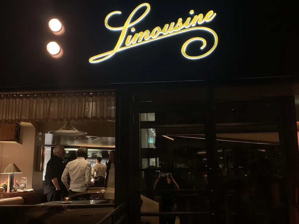 Restaurant Limousine ristorante a Parc-Boutin