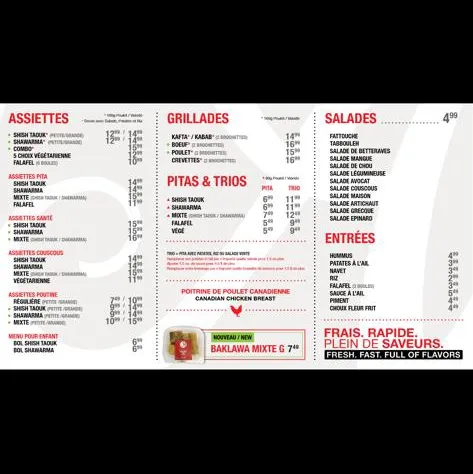 Menu_Amir Rigaud_Rigaud_image_old_1