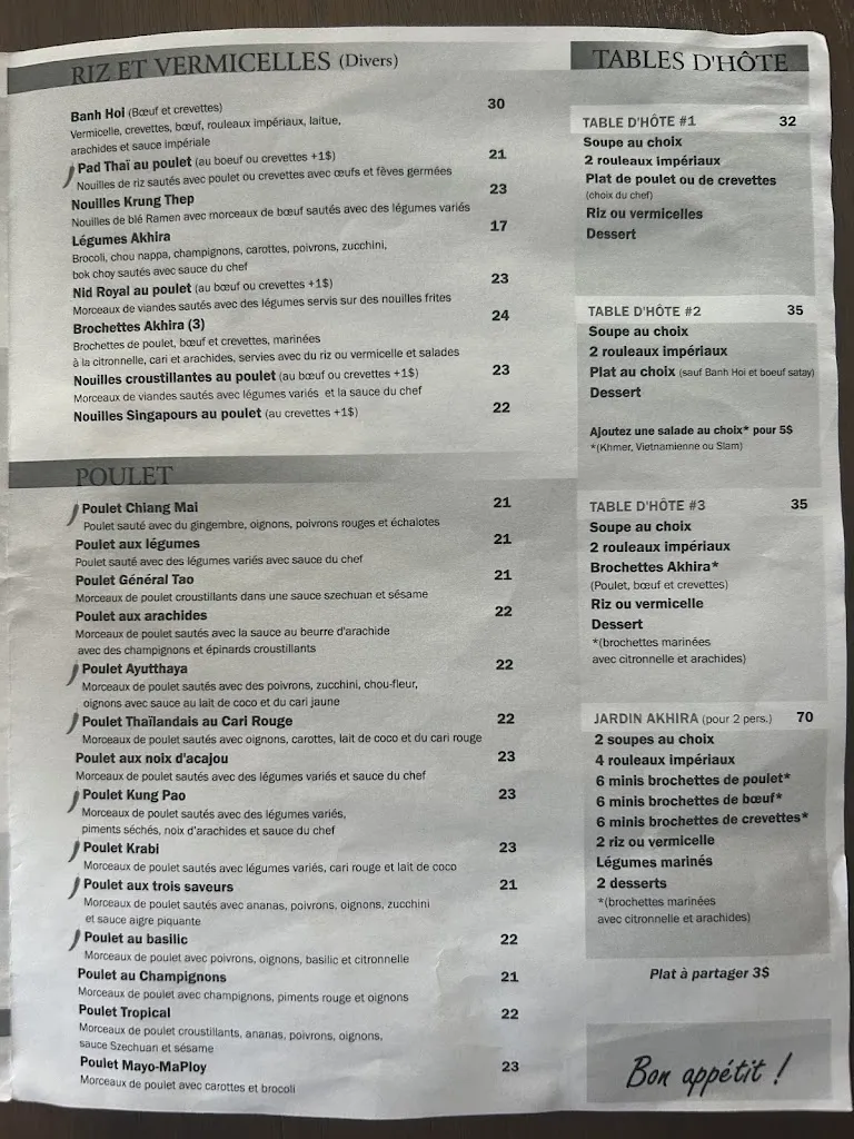 Menu_Akhira_Saint-Amable_image_old_1