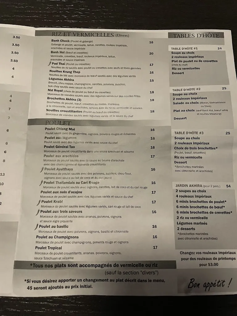 Menu_Akhira_Saint-Amable_image_old_2