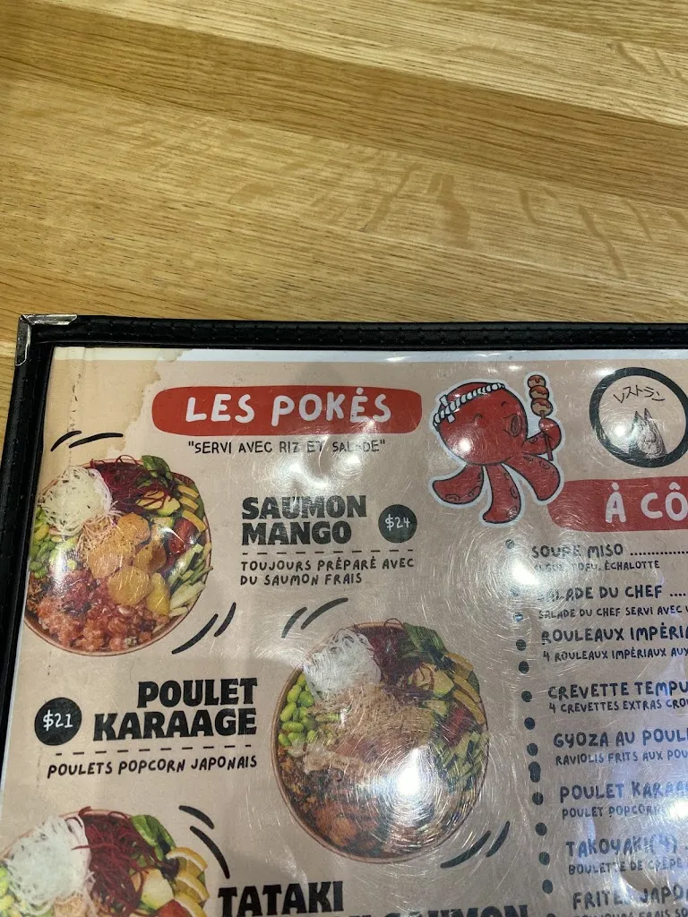 Menu_Comptoir Shoji_Saint-Bruno_image_old_1