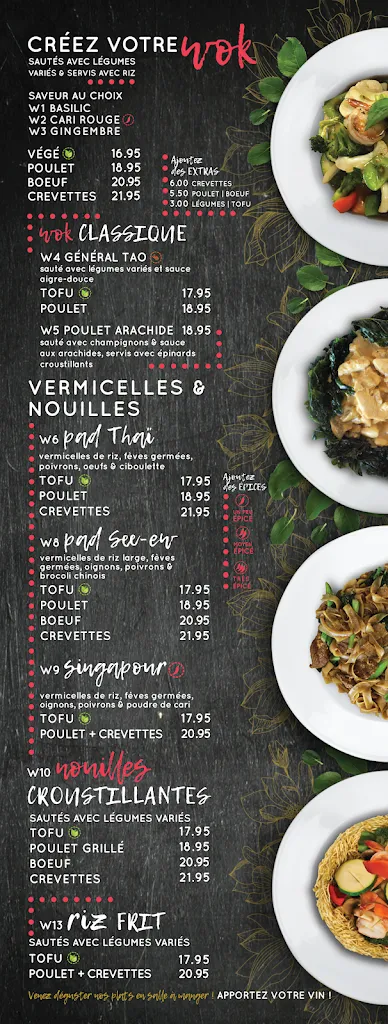 Menu_MOMOKO_Saint-Bruno-de-Montarville_image_old_1