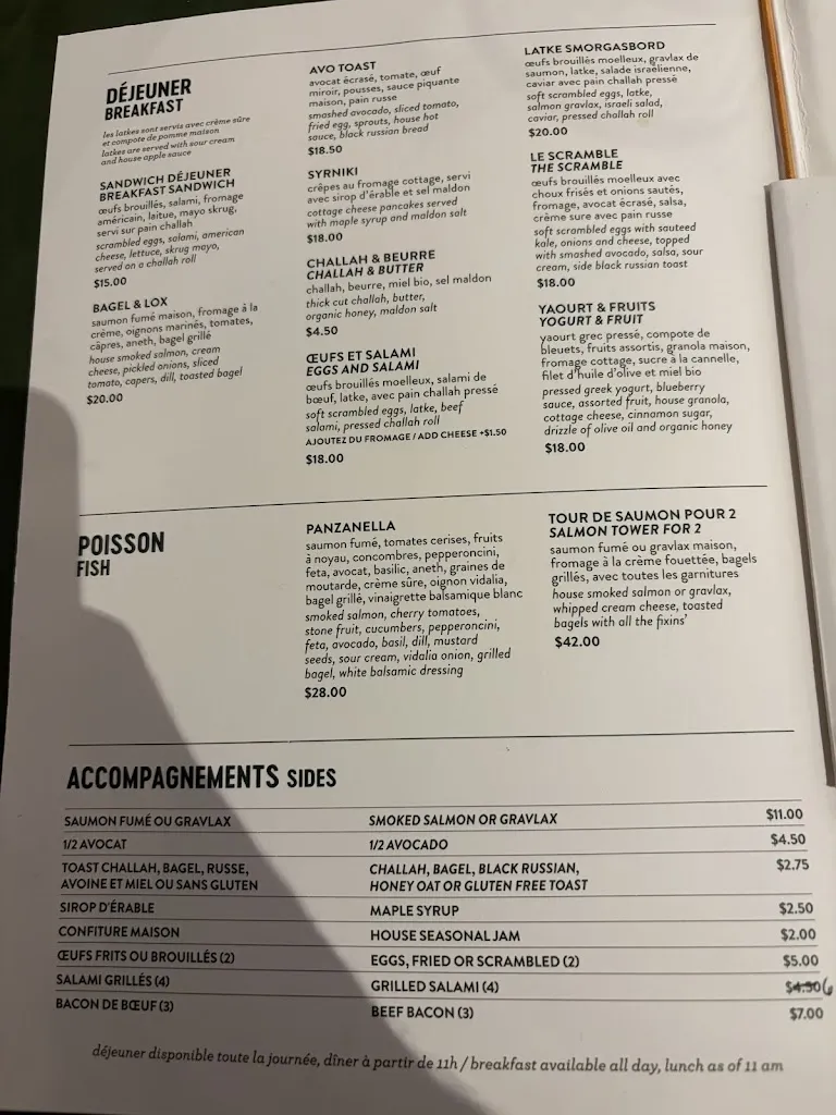 Menu_Arthurs Nosh Bar_Saint-Henri_image_old_1