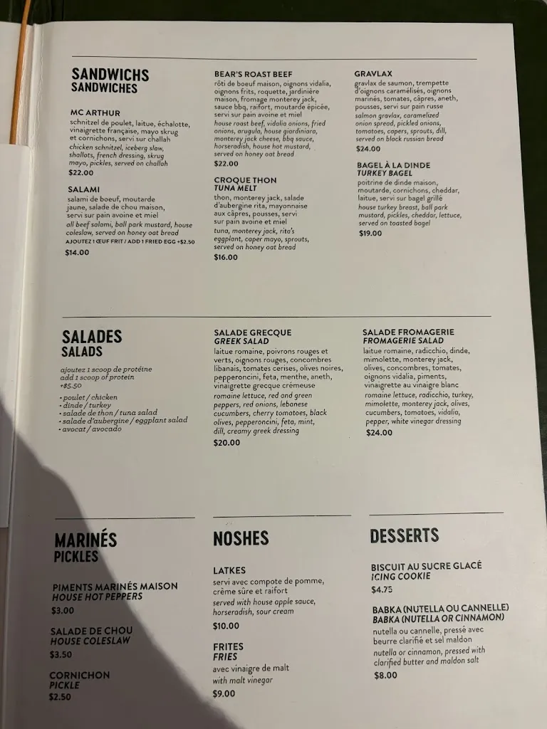 Menu_Arthurs Nosh Bar_Saint-Henri_image_old_2