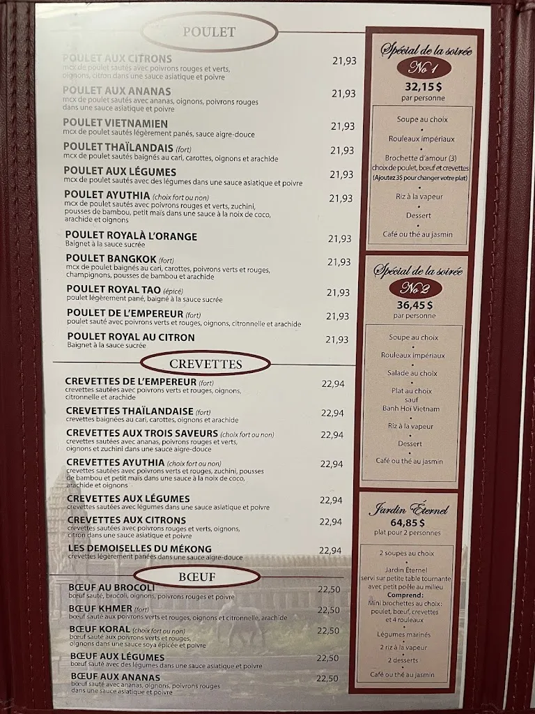 Menu_Cambodiana Restaurant_Saint-Jérôme_image_old_1