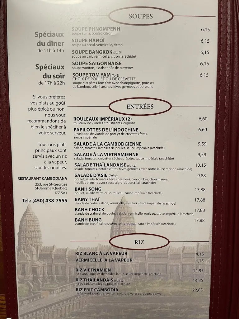 Menu_Cambodiana Restaurant_Saint-Jérôme_image_old_2