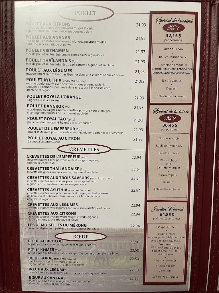 Menu_Cambodiana Restaurant_Saint-Jérôme_image_old_3