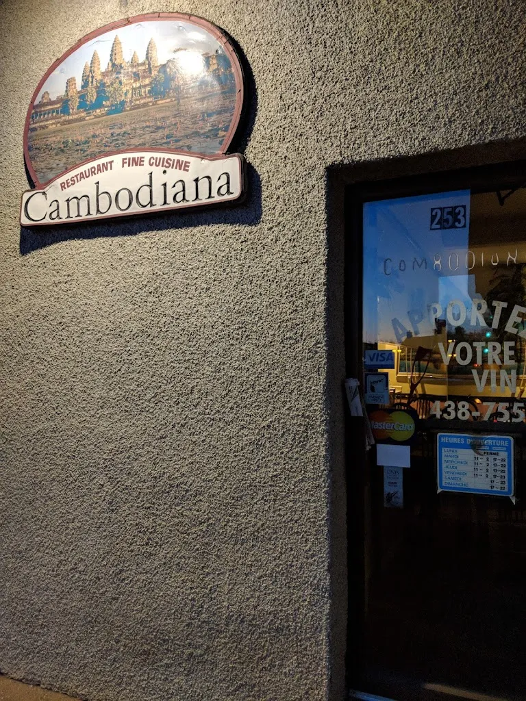 Cambodiana Restaurant restaurant à Saint-Jérôme
