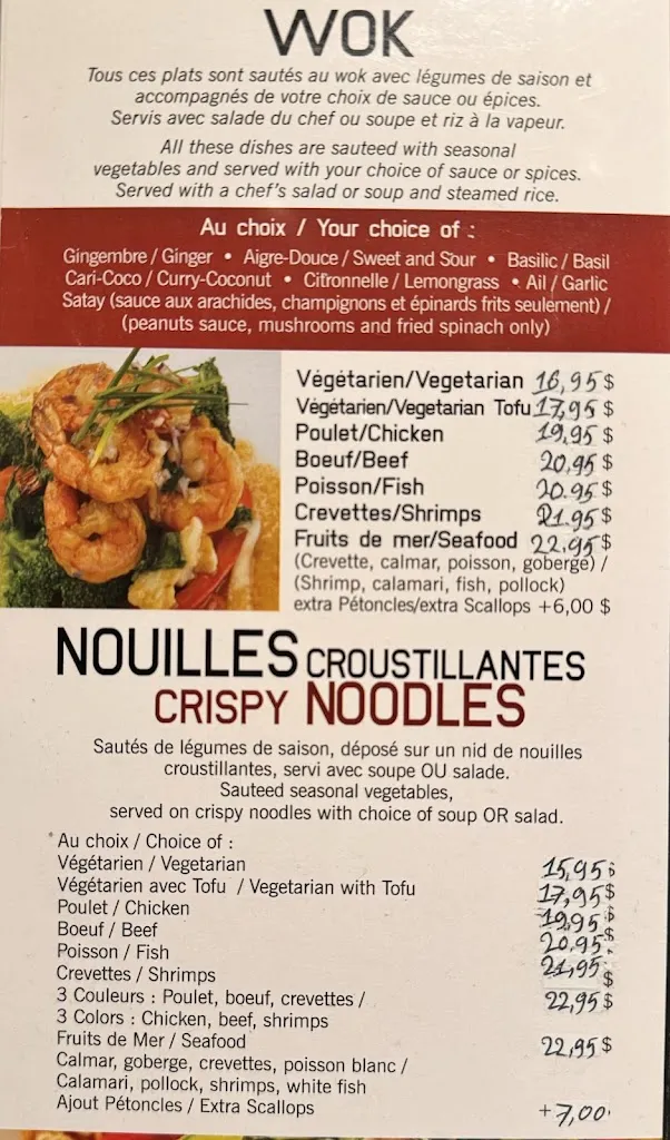 Fusionasie_Saint-Jérôme_menu_image_2