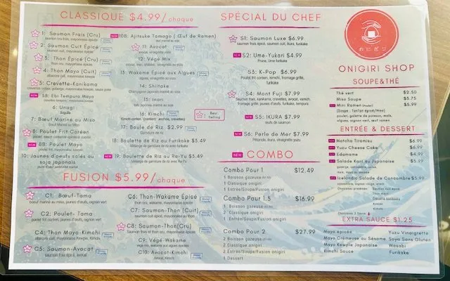 Menu_Onigiri Shop (Concordia)_Saint-Mathieu_image_old_1