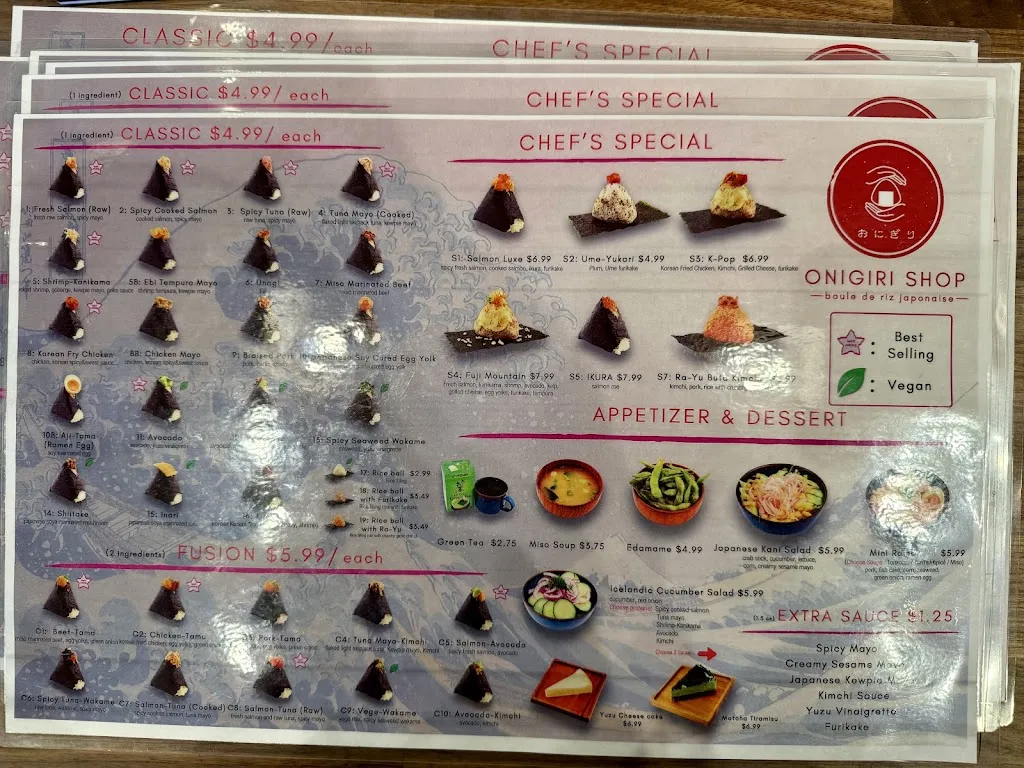 Menu_Onigiri Shop (Concordia)_Saint-Mathieu_image_old_2