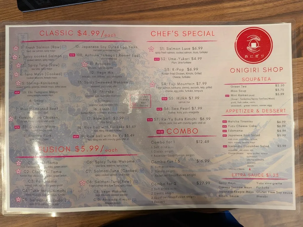 Menu_Onigiri Shop (Concordia)_Saint-Mathieu_image_old_3