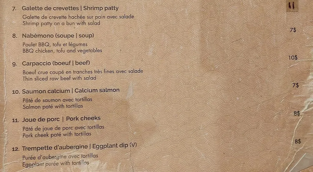 Menu_Kazu_Sainte-Catherine_image_old_2