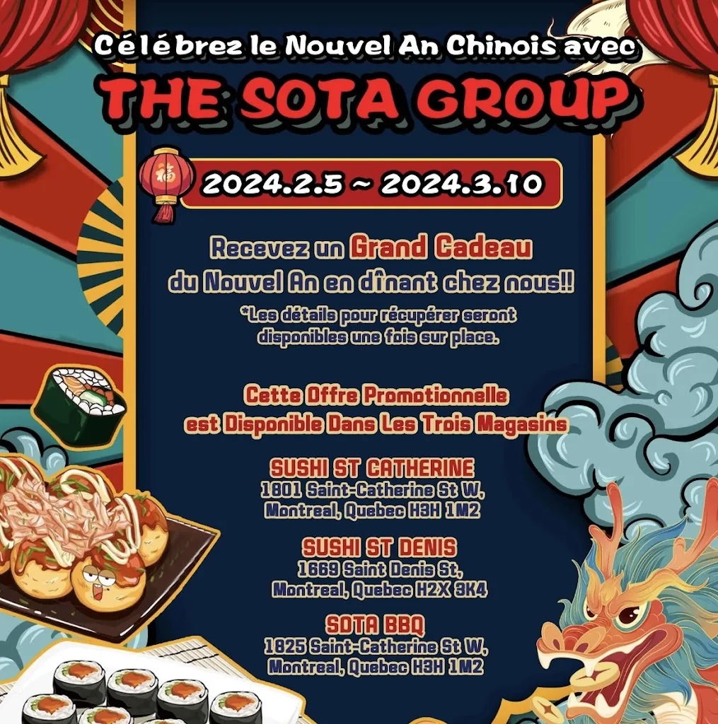 Menu_Sushi Ste-Catherine_Sainte-Catherine_image_old_1
