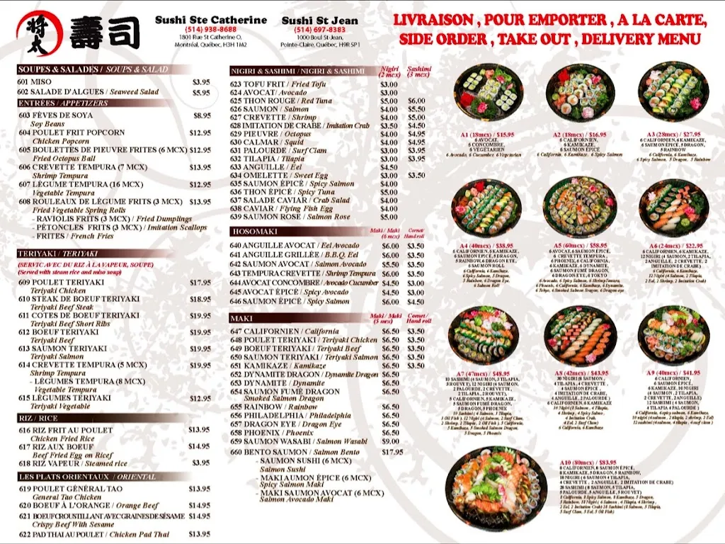 Menu_Sushi Ste-Catherine_Sainte-Catherine_image_old_3