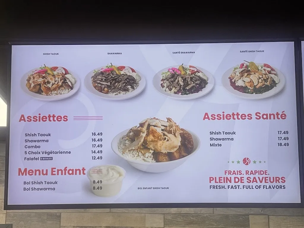 Menu_Amir_Val-David_image_old_2