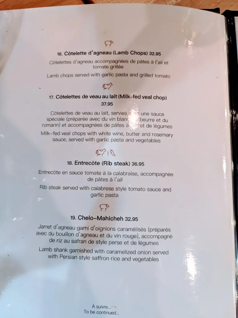 Menu_Toucheh Restaurant_Westmount_image_old_2