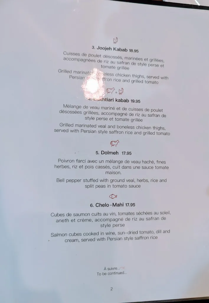 Menu_Toucheh Restaurant_Westmount_image_old_3