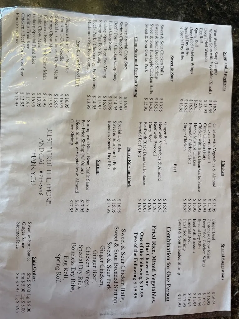 Menu_Galaxy Restaurant_Esterhazy_image_old_1
