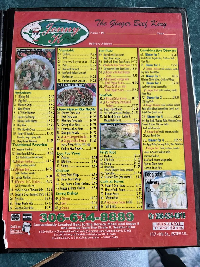 Menu_Jenny K_Estevan_image_old_2