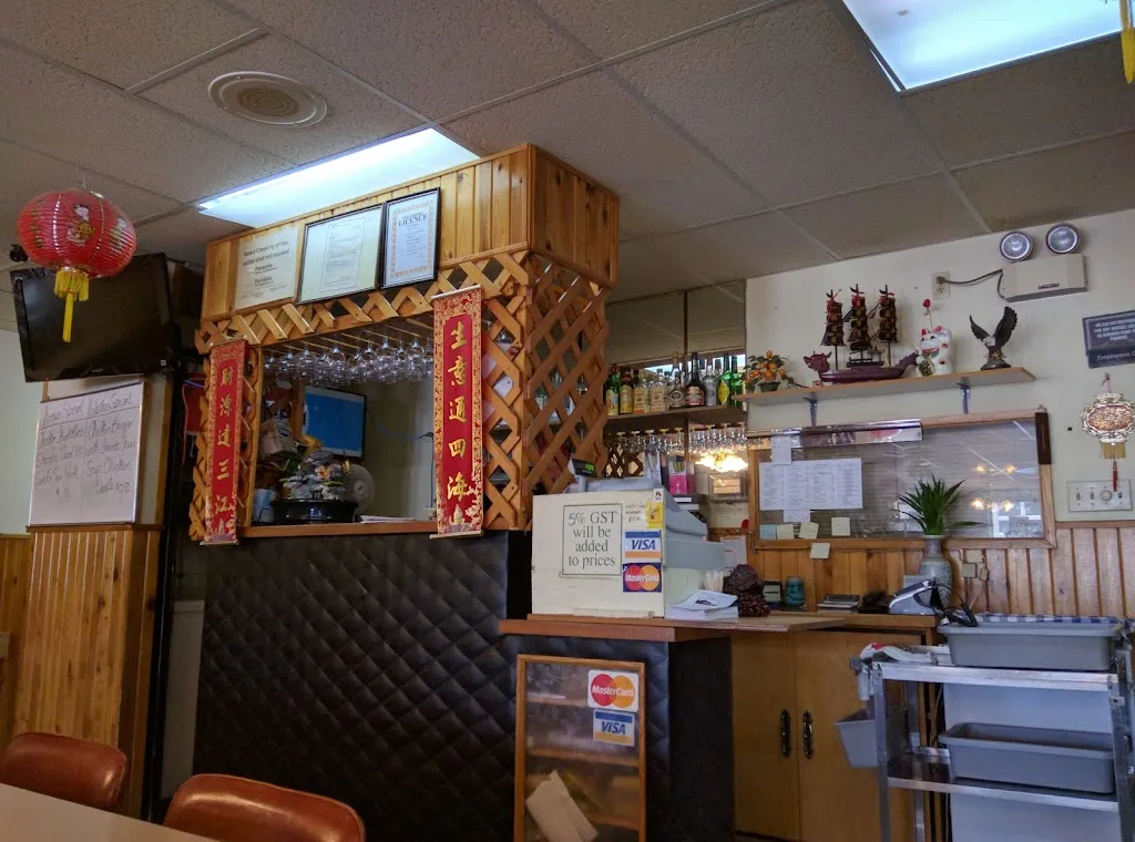 Peking Garden Family Restaurant restaurante en Macklin