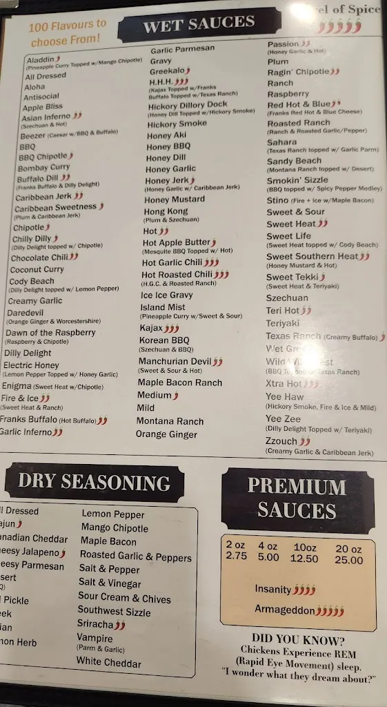 Menu_Deja Vu Cafe_Moose Jaw_image_old_3