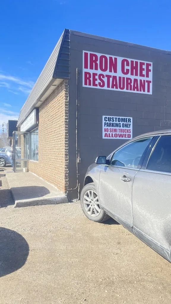 P W_Iron Chef Family Restaurant_Rosetown_reseña