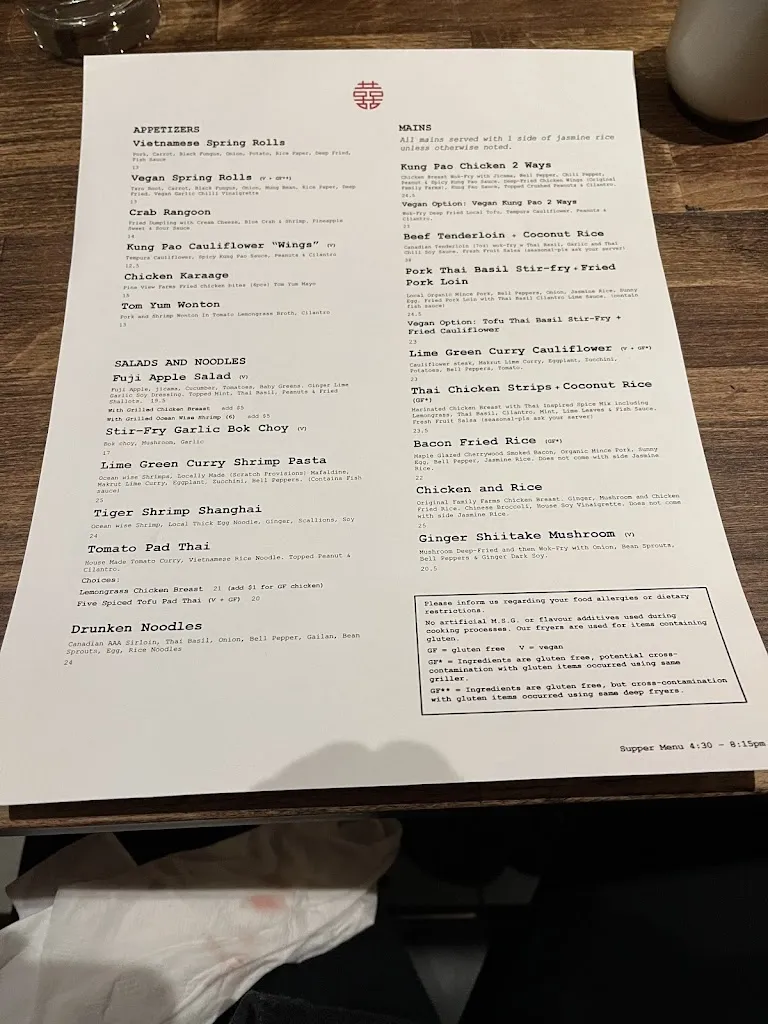 Menu_Odd Couple Restaurant_Saskatoon_image_old_1