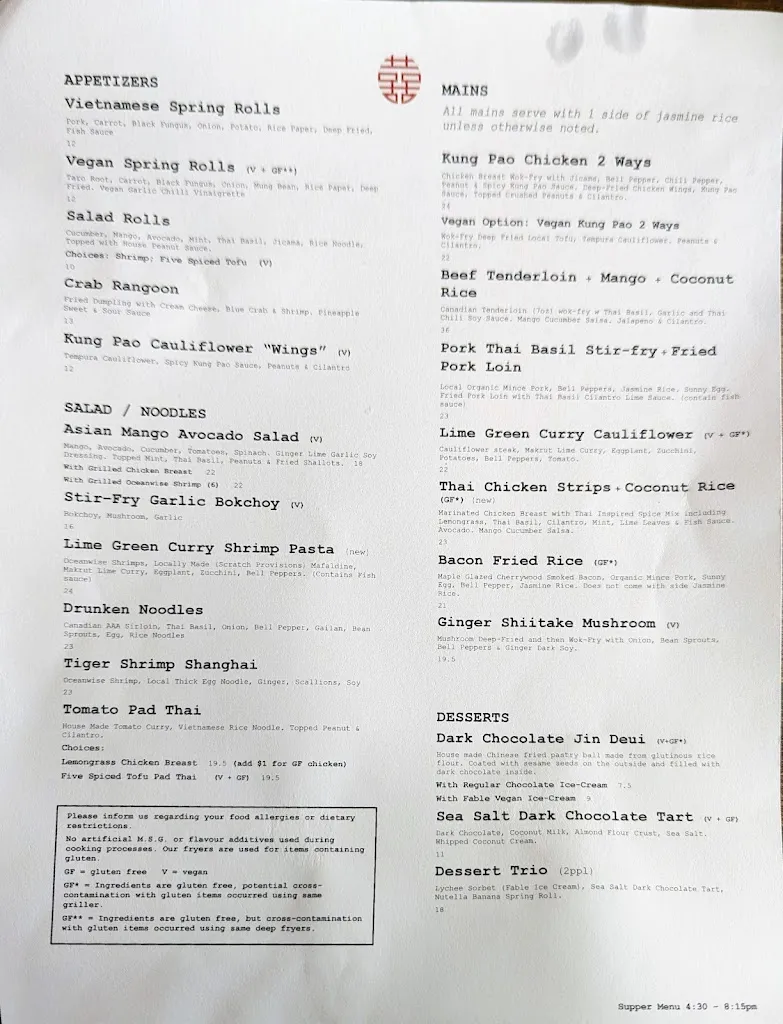 Menu_Odd Couple Restaurant_Saskatoon_image_old_2