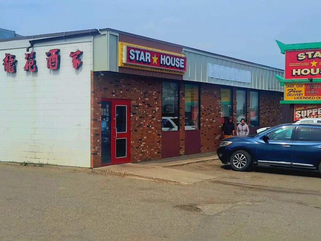 Star House Family Restaurant restaurante en Prince Albert