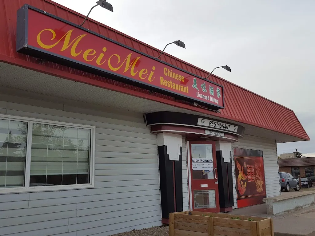 MeiMei Chinese Restaurant restaurante en Swift Current