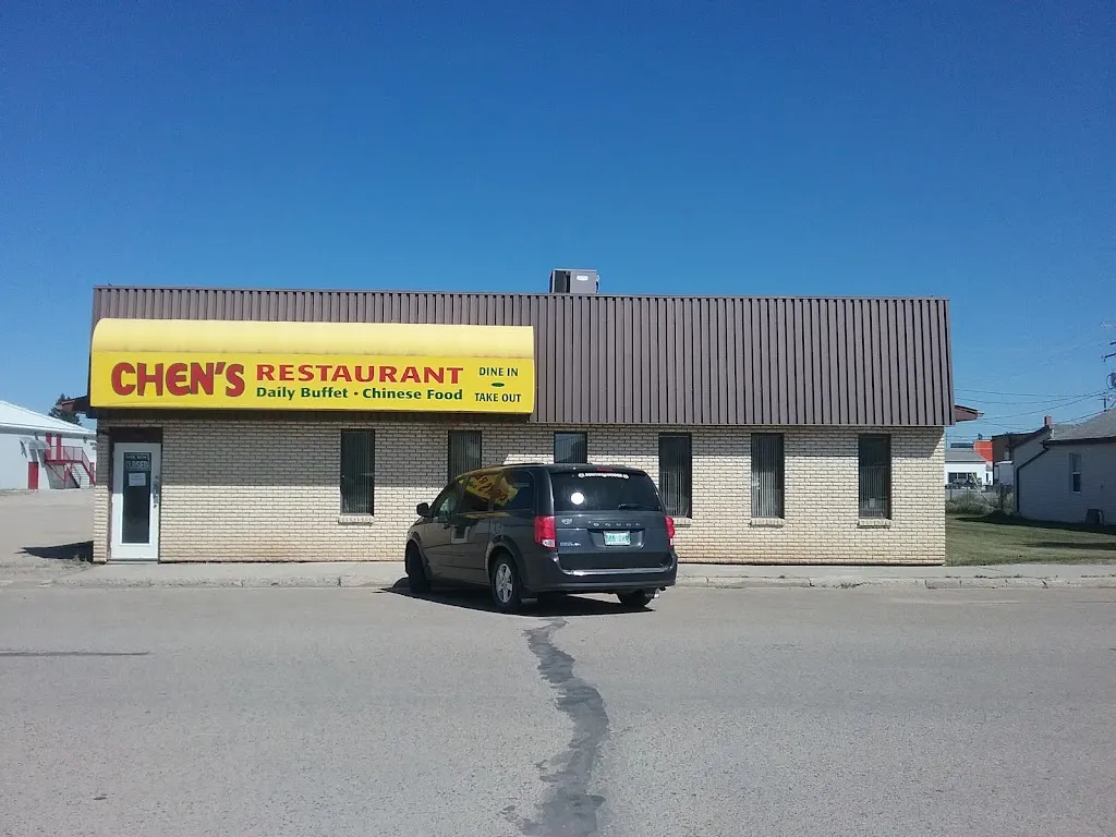 Chen's Restaurant LTD restaurante en Watrous
