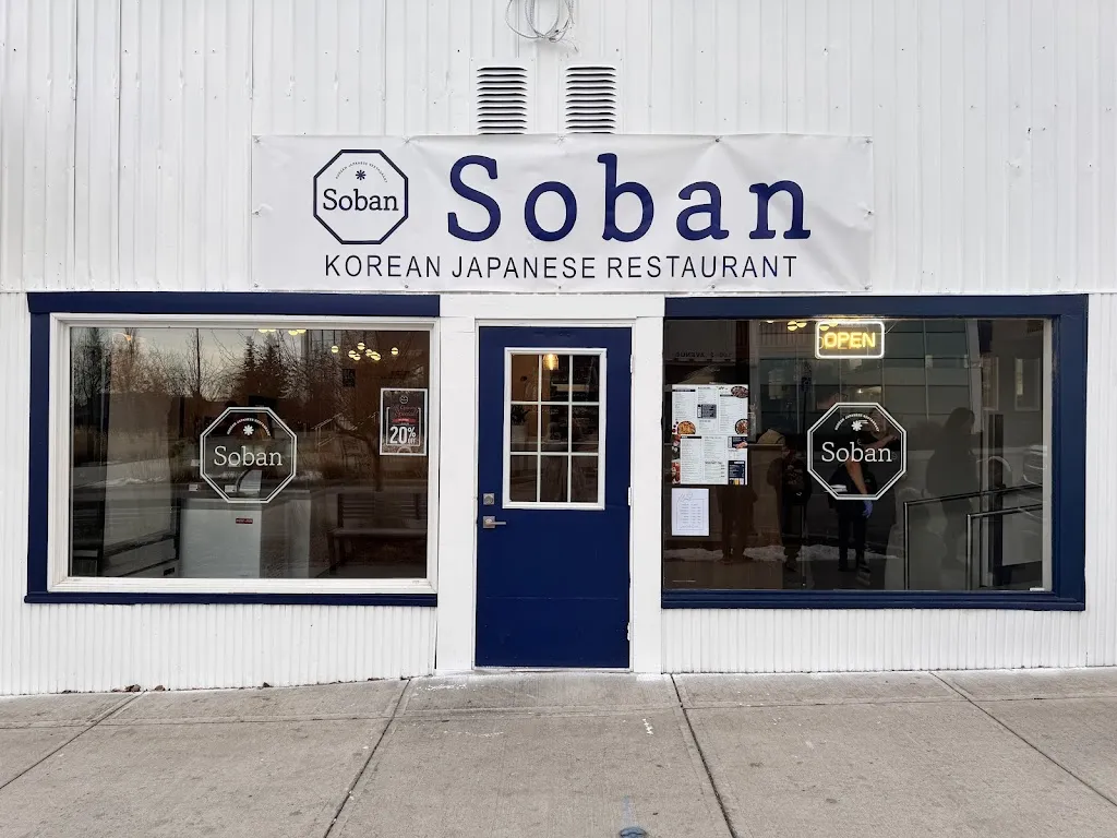 Soban_Strathmore_slider_imagen_3
