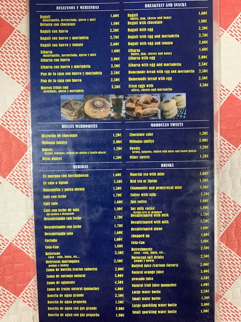 Menu_Restaurante Gibraltar_Brloh_image_1