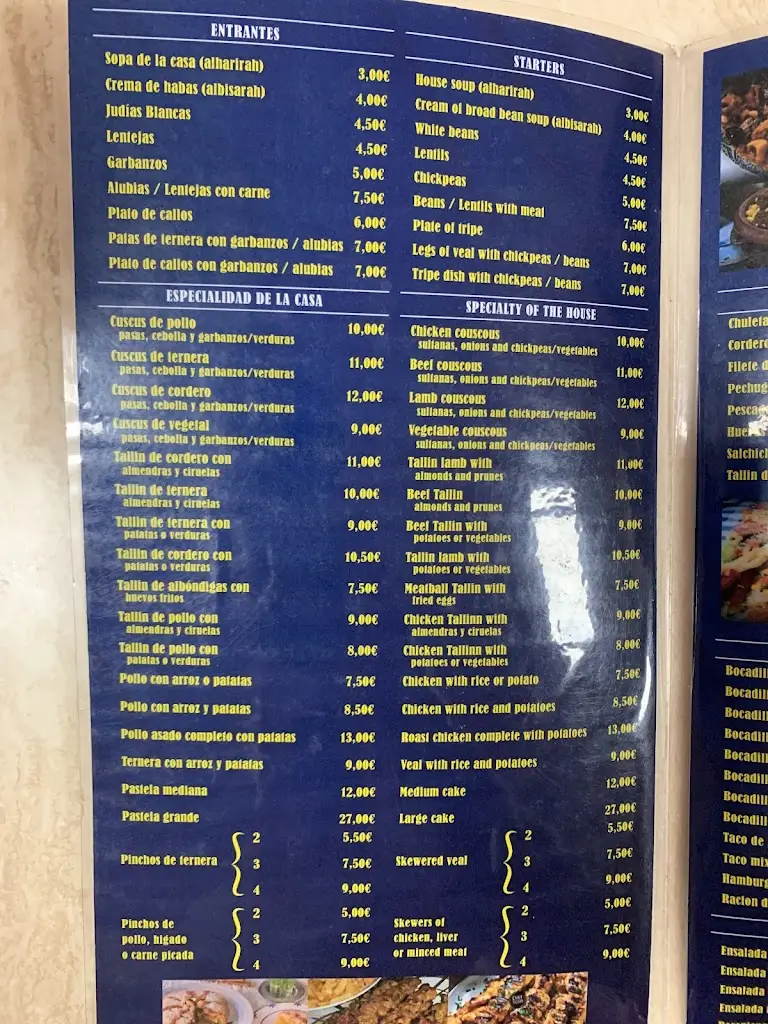 Menu_Restaurante Gibraltar_Brloh_image_3