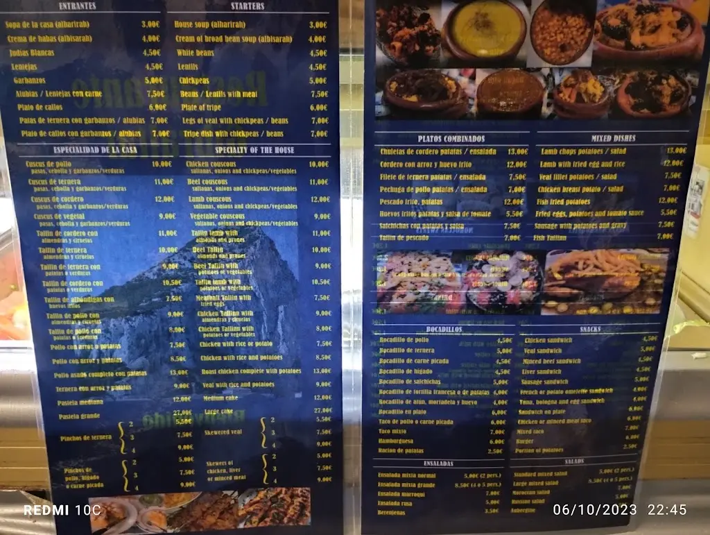 Menu_Restaurante Gibraltar_Brloh_image_4