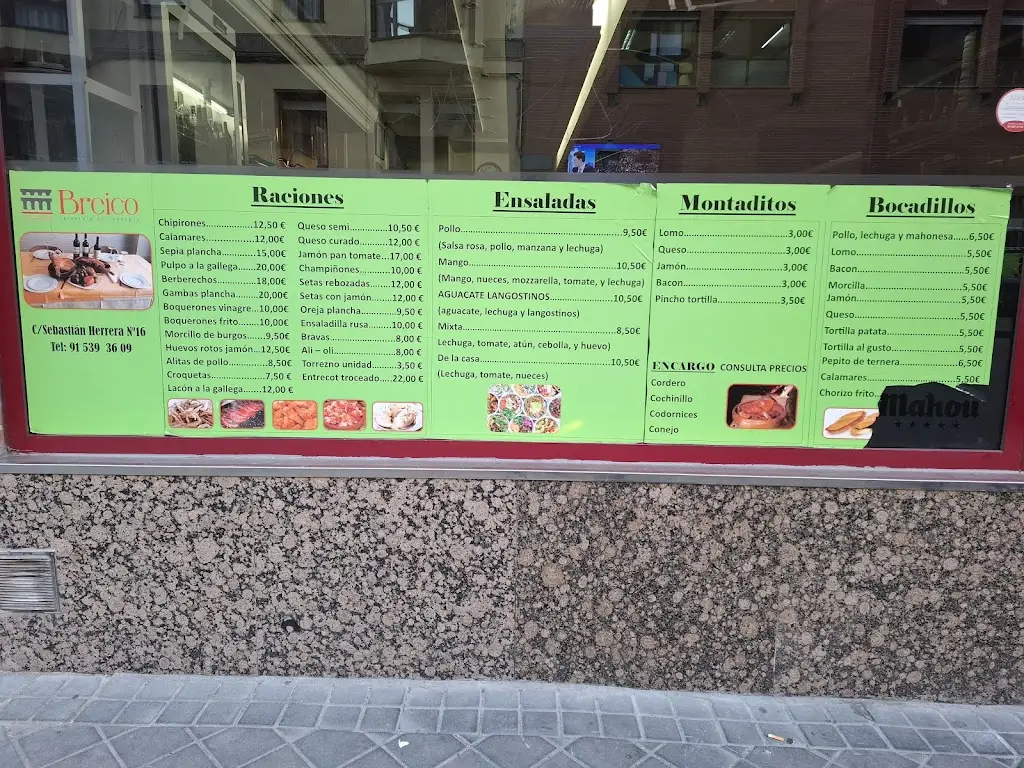 Menu_Bar Breico_Brloh_image_1