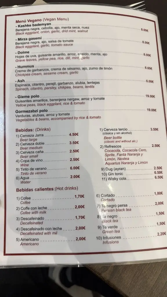 Menu_Tabriz Restaurante_Borek_image_3