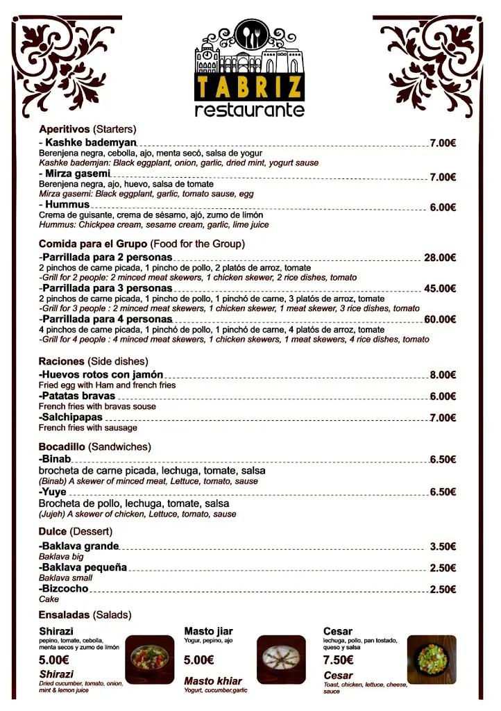 Menu_Tabriz Restaurante_Borek_image_4