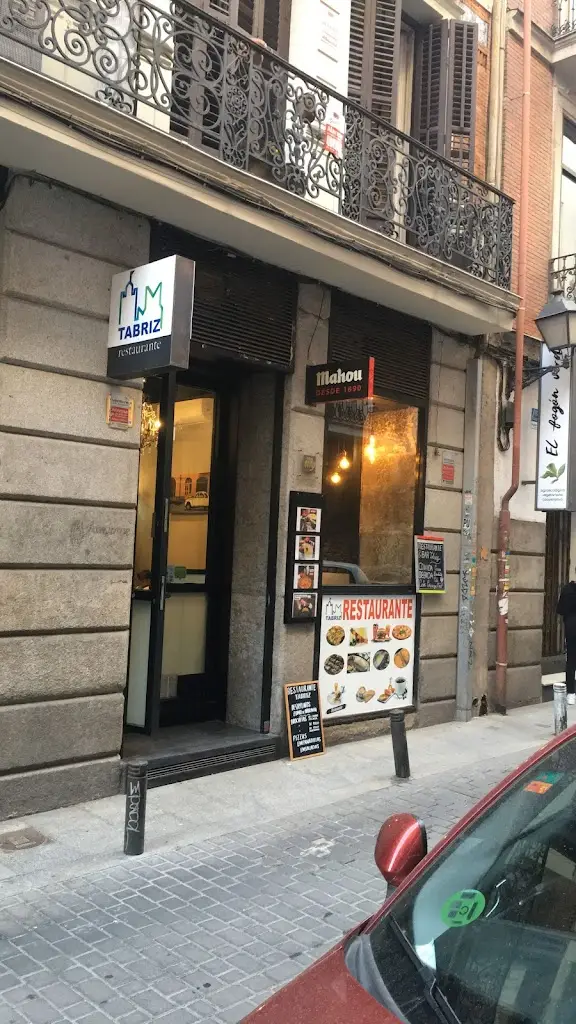 Tabriz Restaurante ristorante a Borek