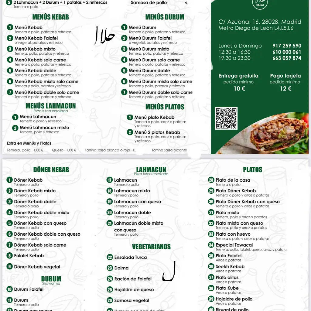 Menu_Kebab Tawakal Turkito HALAL- comida turca_Borek_immagine_2