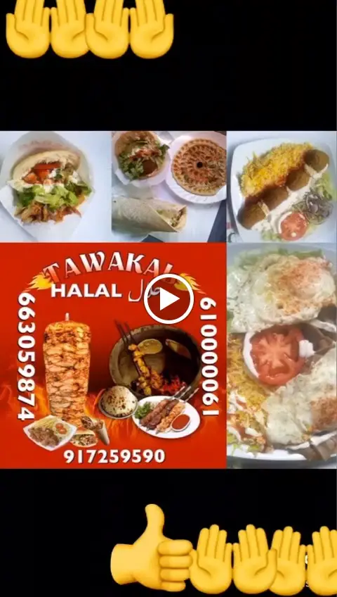 Kebab Tawakal Turkito HALAL- comida turca_Borek_slider_image_2