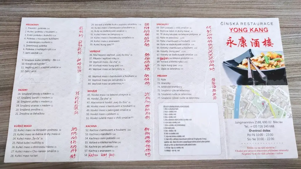Menu_Restaurace Yong Kang_Břeclav_image_3